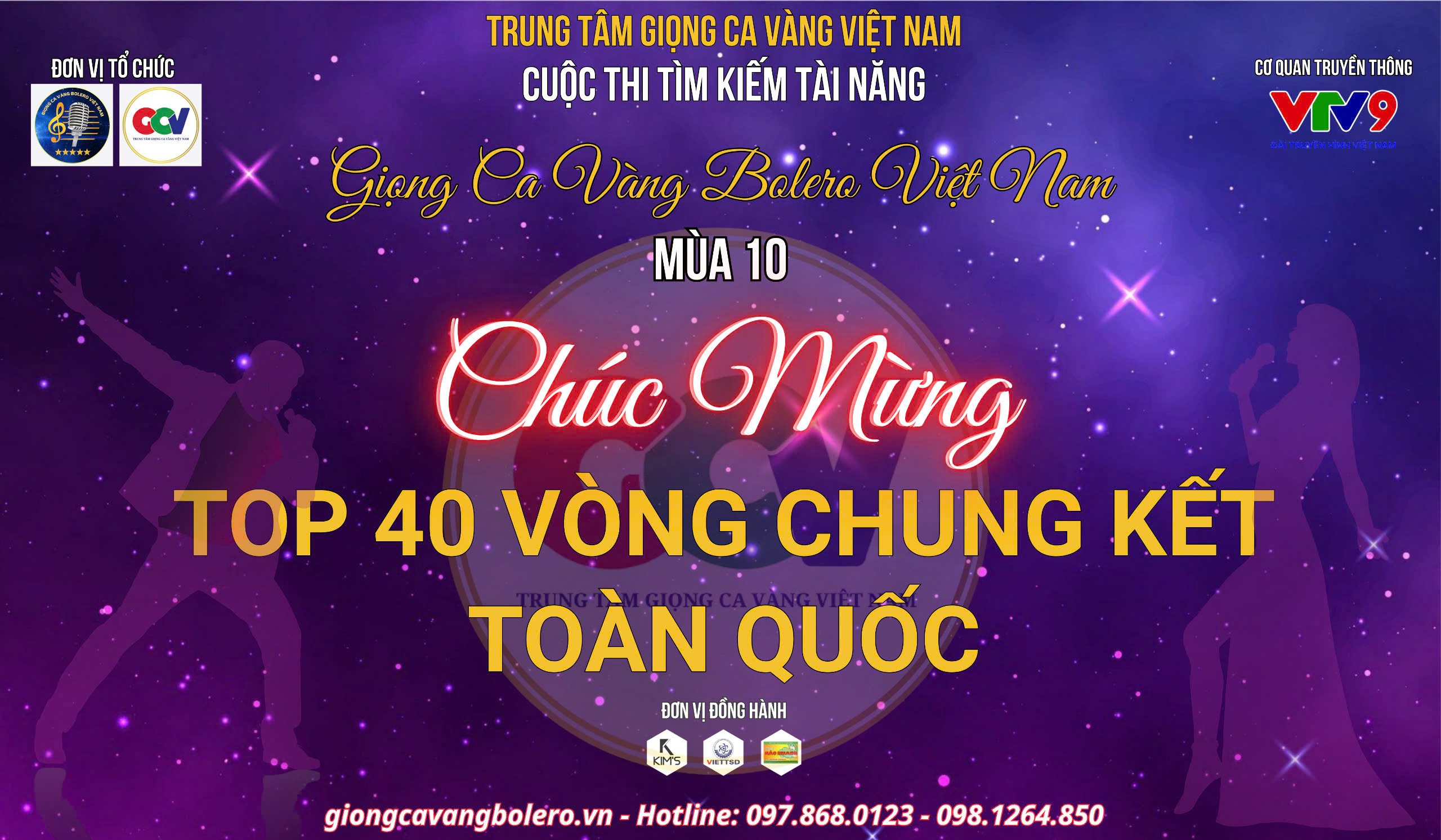 Hé lộ những nhân tố bất ngờ vòng Chung kết toàn quốc Giọng ca vàng Bolero mùa 10